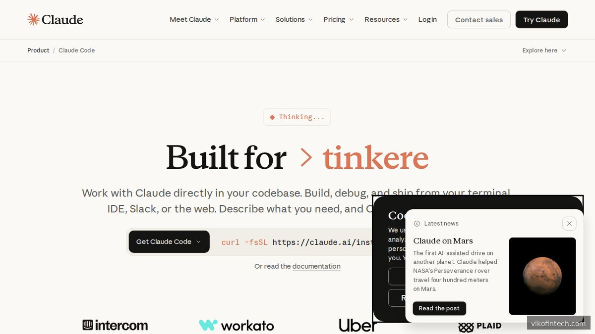 Anthropic Homepage – Anbieter des KI-Assistenten Claude